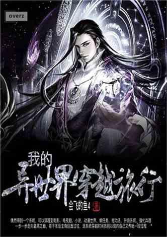 现代战争防御战无敌版