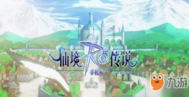 当文物保护与民生发展产生矛盾  代表建议完善民生工程操作路径